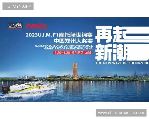 世界羽联加强对赛事转播二次创作监管 世界羽联加强对赛事转播二次创作监管